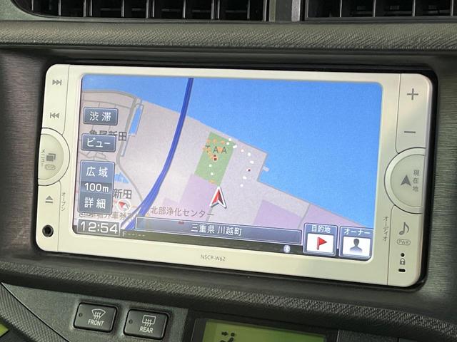 アクア S 純正ナビ バックカメラ ETC オートエアコン Bluetooth可 シートリフター スマートキー&プッシュスタート イモビライザー オートライト 禁煙車 ステリモ プライバシーガラス(30枚目)