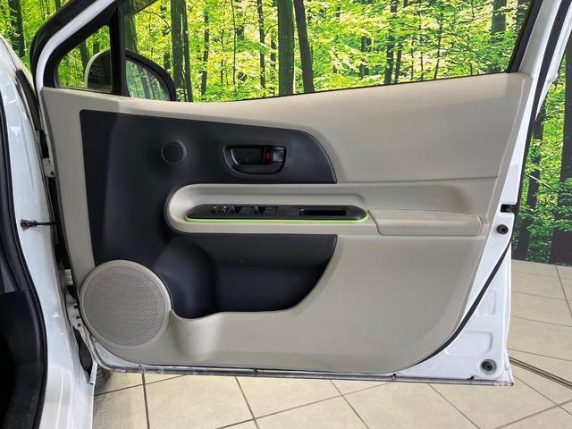 アクア S 純正ナビ バックカメラ ETC オートエアコン Bluetooth可 シートリフター スマートキー&プッシュスタート イモビライザー オートライト 禁煙車 ステリモ プライバシーガラス(36枚目)