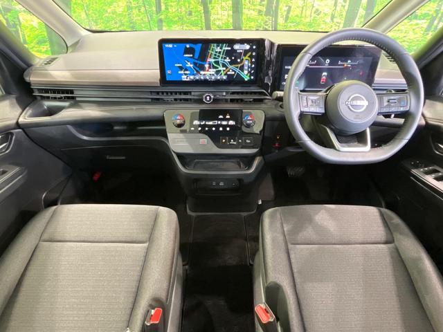 セレナ ハイウェイスターV 純正12インチナビ 純正エアロ プロパイロット 両側電動ドア 後席モニター 全周囲カメラ 衝突被害軽減システム レーダークルーズ 禁煙車 コーナーセンサー スマートキー LEDヘッド ビルトインETC(2枚目)