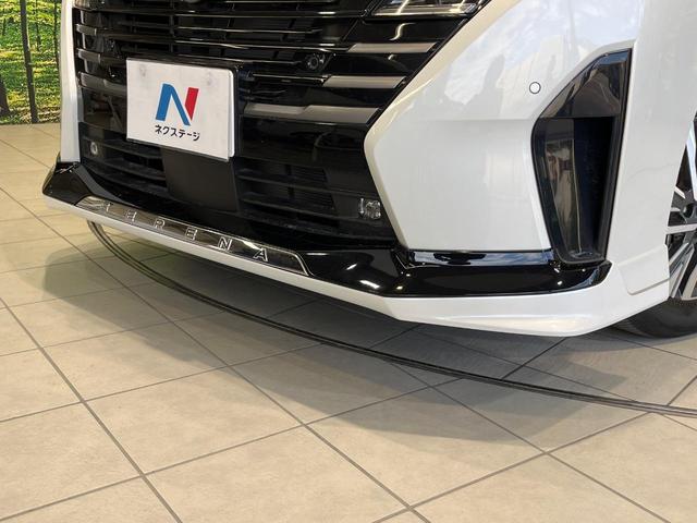 セレナ ハイウェイスターV 純正12インチナビ 純正エアロ プロパイロット 両側電動ドア 後席モニター 全周囲カメラ 衝突被害軽減システム レーダークルーズ 禁煙車 コーナーセンサー スマートキー LEDヘッド ビルトインETC(3枚目)