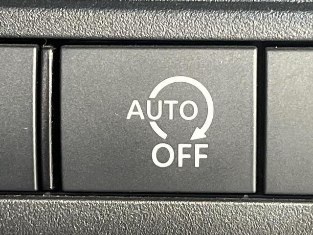 セレナ ハイウェイスターV 純正12インチナビ 純正エアロ プロパイロット 両側電動ドア 後席モニター 全周囲カメラ 衝突被害軽減システム レーダークルーズ 禁煙車 コーナーセンサー スマートキー LEDヘッド ビルトインETC(32枚目)