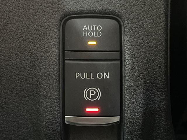 セレナ ハイウェイスターV 純正12インチナビ 純正エアロ プロパイロット 両側電動ドア 後席モニター 全周囲カメラ 衝突被害軽減システム レーダークルーズ 禁煙車 コーナーセンサー スマートキー LEDヘッド ビルトインETC(36枚目)