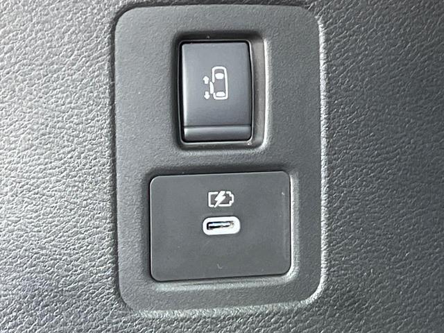 セレナ ハイウェイスターV 純正12インチナビ 純正エアロ プロパイロット 両側電動ドア 後席モニター 全周囲カメラ 衝突被害軽減システム レーダークルーズ 禁煙車 コーナーセンサー スマートキー LEDヘッド ビルトインETC(37枚目)