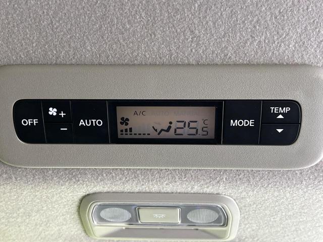 セレナ ハイウェイスターV 純正12インチナビ 純正エアロ プロパイロット 両側電動ドア 後席モニター 全周囲カメラ 衝突被害軽減システム レーダークルーズ 禁煙車 コーナーセンサー スマートキー LEDヘッド ビルトインETC(44枚目)