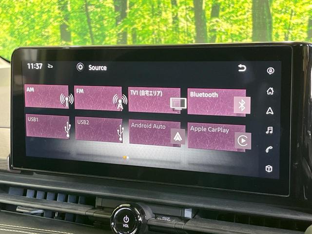 セレナ ハイウェイスターV 純正12インチナビ 純正エアロ プロパイロット 両側電動ドア 後席モニター 全周囲カメラ 衝突被害軽減システム レーダークルーズ 禁煙車 コーナーセンサー スマートキー LEDヘッド ビルトインETC(48枚目)
