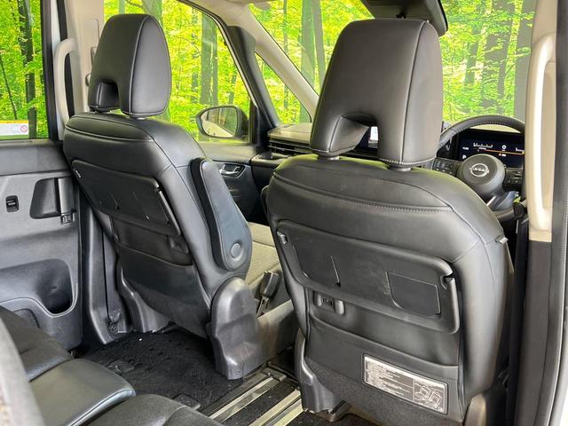 セレナ ハイウェイスターV 純正12インチナビ 純正エアロ プロパイロット 両側電動ドア 後席モニター 全周囲カメラ 衝突被害軽減システム レーダークルーズ 禁煙車 コーナーセンサー スマートキー LEDヘッド ビルトインETC(50枚目)