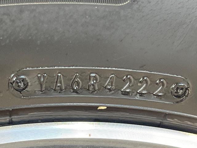 セレナ ハイウェイスターV 純正12インチナビ 純正エアロ プロパイロット 両側電動ドア 後席モニター 全周囲カメラ 衝突被害軽減システム レーダークルーズ 禁煙車 コーナーセンサー スマートキー LEDヘッド ビルトインETC(68枚目)