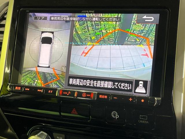 セレナ ハイウェイスターＧ　両側電動ドア　ＢＩＧ－Ｘ９型ナビ　後席モニター　全周囲カメラ　衝突被害軽減システム　禁煙車　コーナーセンサー　スマートキー　ＬＥＤヘッド　ビルトインＥＴＣ　クルコン　パークアシスト　オートライト（6枚目）