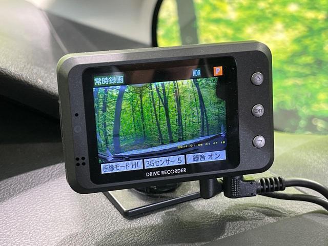 セレナ ハイウェイスターＧ　両側電動ドア　ＢＩＧ－Ｘ９型ナビ　後席モニター　全周囲カメラ　衝突被害軽減システム　禁煙車　コーナーセンサー　スマートキー　ＬＥＤヘッド　ビルトインＥＴＣ　クルコン　パークアシスト　オートライト（22枚目）