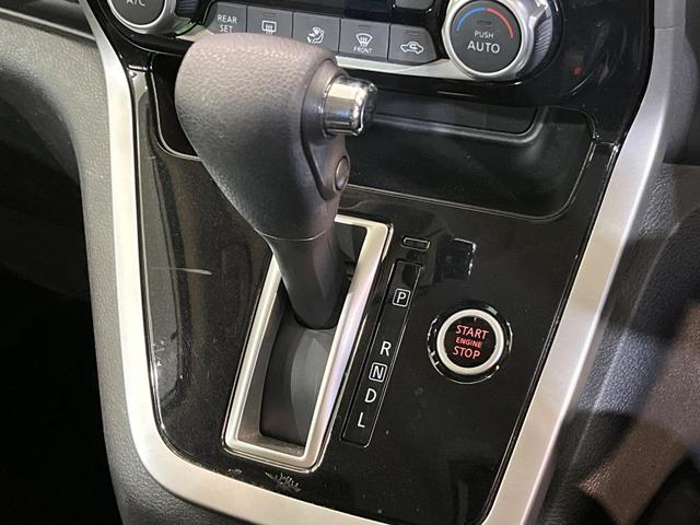 セレナ ハイウェイスターＧ　両側電動ドア　ＢＩＧ－Ｘ９型ナビ　後席モニター　全周囲カメラ　衝突被害軽減システム　禁煙車　コーナーセンサー　スマートキー　ＬＥＤヘッド　ビルトインＥＴＣ　クルコン　パークアシスト　オートライト（29枚目）