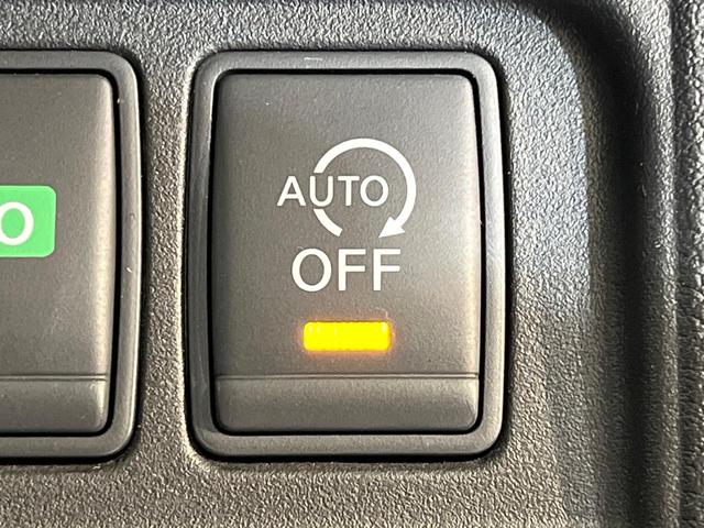 セレナ ハイウェイスターＧ　両側電動ドア　ＢＩＧ－Ｘ９型ナビ　後席モニター　全周囲カメラ　衝突被害軽減システム　禁煙車　コーナーセンサー　スマートキー　ＬＥＤヘッド　ビルトインＥＴＣ　クルコン　パークアシスト　オートライト（36枚目）