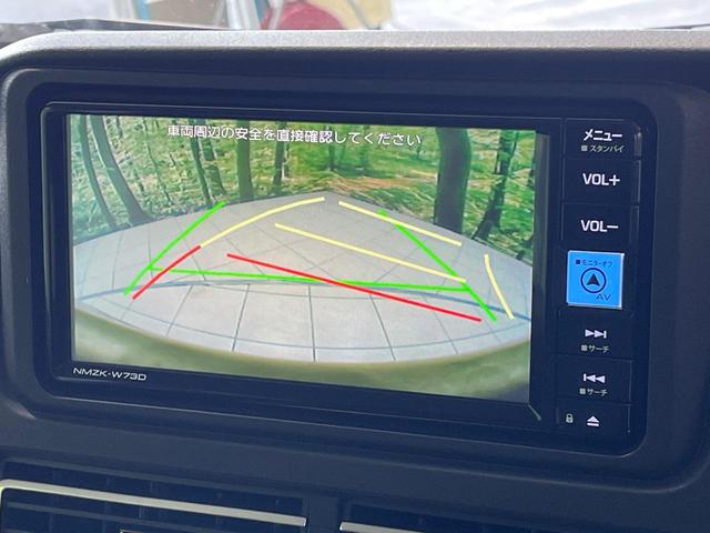 アトレー RS 4WD 両側電動ドア 純正SDナビ バックカメラ 衝突被害軽減システム レーダークルーズ 禁煙車 ドラレコ コーナーセンサー スマートキー LEDヘッド ビルトインETC オートライト(7枚目)