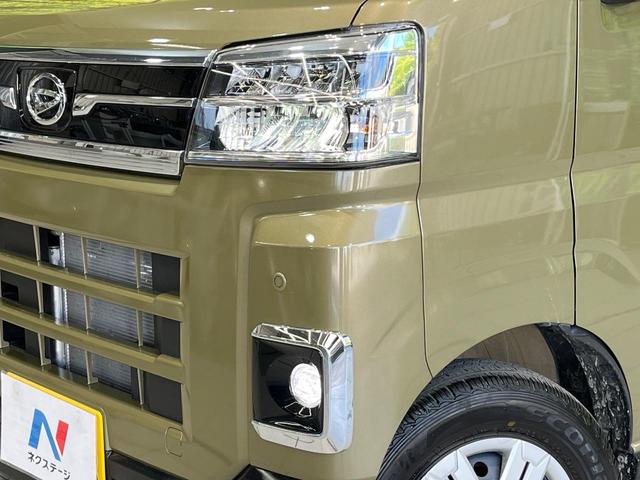アトレー RS 4WD 両側電動ドア 純正SDナビ バックカメラ 衝突被害軽減システム レーダークルーズ 禁煙車 ドラレコ コーナーセンサー スマートキー LEDヘッド ビルトインETC オートライト(13枚目)