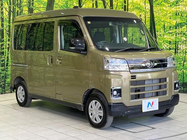 アトレー RS 4WD 両側電動ドア 純正SDナビ バックカメラ 衝突被害軽減システム レーダークルーズ 禁煙車 ドラレコ コーナーセンサー スマートキー LEDヘッド ビルトインETC オートライト(17枚目)