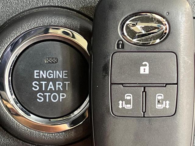 アトレー RS 4WD 両側電動ドア 純正SDナビ バックカメラ 衝突被害軽減システム レーダークルーズ 禁煙車 ドラレコ コーナーセンサー スマートキー LEDヘッド ビルトインETC オートライト(22枚目)