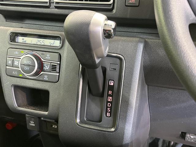 アトレー RS 4WD 両側電動ドア 純正SDナビ バックカメラ 衝突被害軽減システム レーダークルーズ 禁煙車 ドラレコ コーナーセンサー スマートキー LEDヘッド ビルトインETC オートライト(23枚目)
