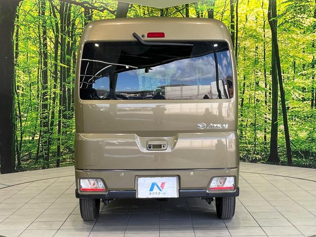 アトレー RS 4WD 両側電動ドア 純正SDナビ バックカメラ 衝突被害軽減システム レーダークルーズ 禁煙車 ドラレコ コーナーセンサー スマートキー LEDヘッド ビルトインETC オートライト(50枚目)