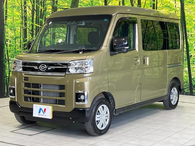 アトレー RS 4WD 両側電動ドア 純正SDナビ バックカメラ 衝突被害軽減システム レーダークルーズ 禁煙車 ドラレコ コーナーセンサー スマートキー LEDヘッド ビルトインETC オートライト(52枚目)