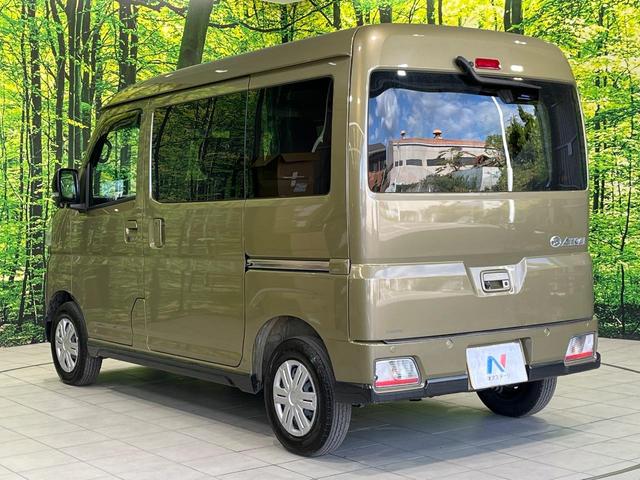 アトレー RS 4WD 両側電動ドア 純正SDナビ バックカメラ 衝突被害軽減システム レーダークルーズ 禁煙車 ドラレコ コーナーセンサー スマートキー LEDヘッド ビルトインETC オートライト(53枚目)