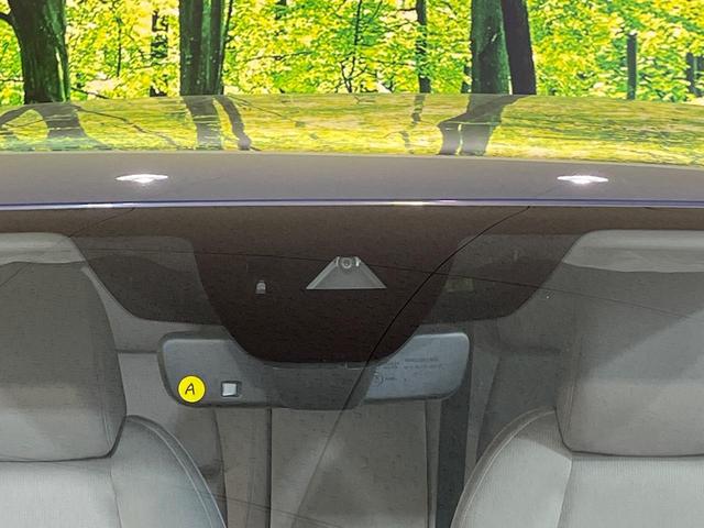 CX-30 X プロアクティブ ツーリングセレクション 純正8型ナビ 全周囲カメラ 禁煙車 衝突被害軽減システム レーダークルーズ 電動リアゲート パワーシート コーナーセンサー スマートキー LEDヘッド オートハイビーム 車線逸脱警報 オートライト(3枚目)