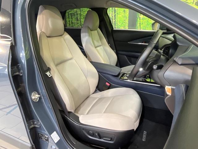 CX-30 X プロアクティブ ツーリングセレクション 純正8型ナビ 全周囲カメラ 禁煙車 衝突被害軽減システム レーダークルーズ 電動リアゲート パワーシート コーナーセンサー スマートキー LEDヘッド オートハイビーム 車線逸脱警報 オートライト(8枚目)