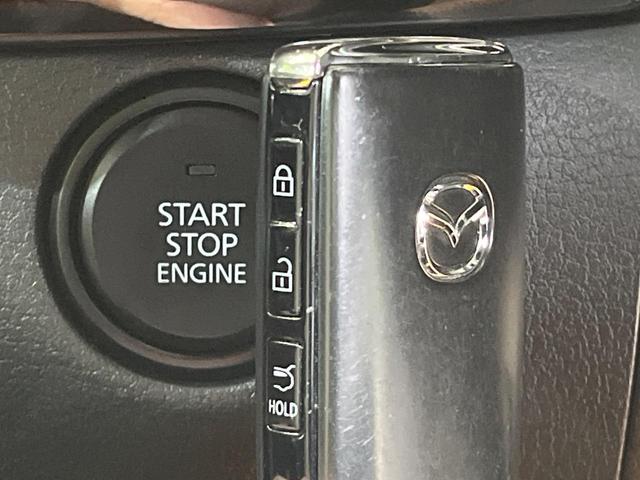 CX-30 X プロアクティブ ツーリングセレクション 純正8型ナビ 全周囲カメラ 禁煙車 衝突被害軽減システム レーダークルーズ 電動リアゲート パワーシート コーナーセンサー スマートキー LEDヘッド オートハイビーム 車線逸脱警報 オートライト(21枚目)