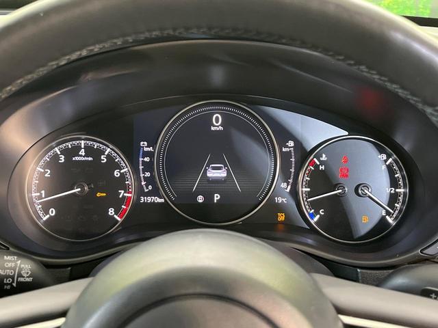 CX-30 X プロアクティブ ツーリングセレクション 純正8型ナビ 全周囲カメラ 禁煙車 衝突被害軽減システム レーダークルーズ 電動リアゲート パワーシート コーナーセンサー スマートキー LEDヘッド オートハイビーム 車線逸脱警報 オートライト(24枚目)