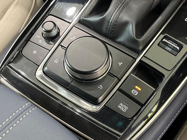 CX-30 X プロアクティブ ツーリングセレクション 純正8型ナビ 全周囲カメラ 禁煙車 衝突被害軽減システム レーダークルーズ 電動リアゲート パワーシート コーナーセンサー スマートキー LEDヘッド オートハイビーム 車線逸脱警報 オートライト(28枚目)