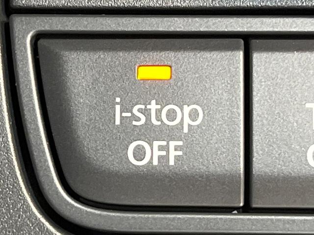 CX-30 X プロアクティブ ツーリングセレクション 純正8型ナビ 全周囲カメラ 禁煙車 衝突被害軽減システム レーダークルーズ 電動リアゲート パワーシート コーナーセンサー スマートキー LEDヘッド オートハイビーム 車線逸脱警報 オートライト(34枚目)