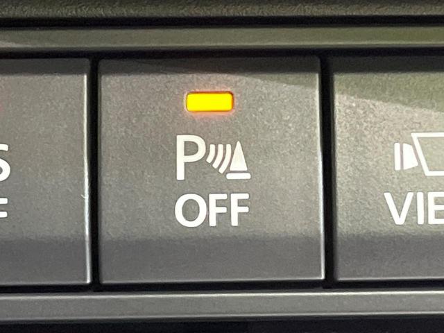 CX-30 X プロアクティブ ツーリングセレクション 純正8型ナビ 全周囲カメラ 禁煙車 衝突被害軽減システム レーダークルーズ 電動リアゲート パワーシート コーナーセンサー スマートキー LEDヘッド オートハイビーム 車線逸脱警報 オートライト(36枚目)