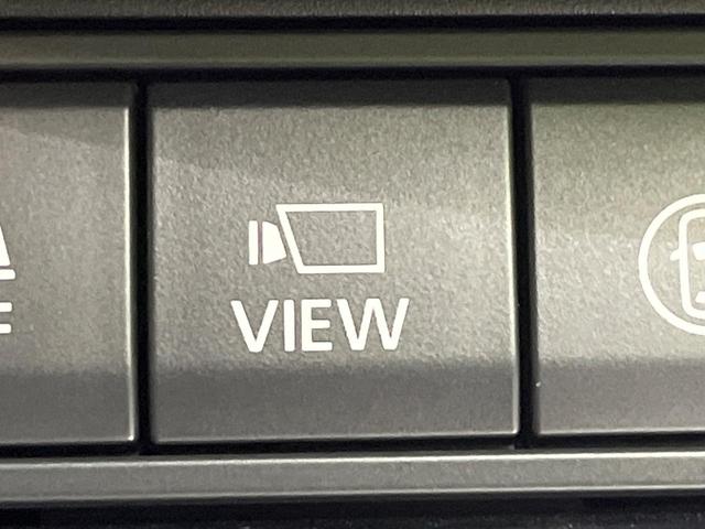 CX-30 X プロアクティブ ツーリングセレクション 純正8型ナビ 全周囲カメラ 禁煙車 衝突被害軽減システム レーダークルーズ 電動リアゲート パワーシート コーナーセンサー スマートキー LEDヘッド オートハイビーム 車線逸脱警報 オートライト(37枚目)