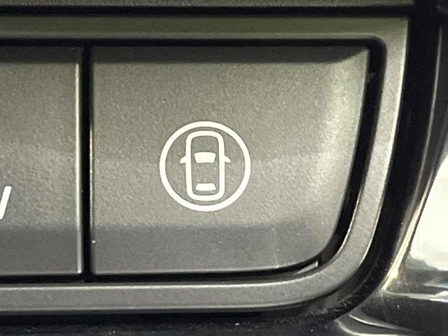 CX-30 X プロアクティブ ツーリングセレクション 純正8型ナビ 全周囲カメラ 禁煙車 衝突被害軽減システム レーダークルーズ 電動リアゲート パワーシート コーナーセンサー スマートキー LEDヘッド オートハイビーム 車線逸脱警報 オートライト(38枚目)