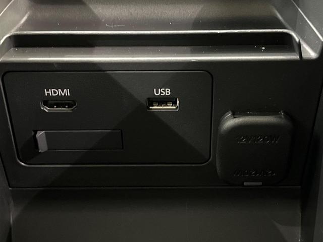 CX-30 X プロアクティブ ツーリングセレクション 純正8型ナビ 全周囲カメラ 禁煙車 衝突被害軽減システム レーダークルーズ 電動リアゲート パワーシート コーナーセンサー スマートキー LEDヘッド オートハイビーム 車線逸脱警報 オートライト(41枚目)