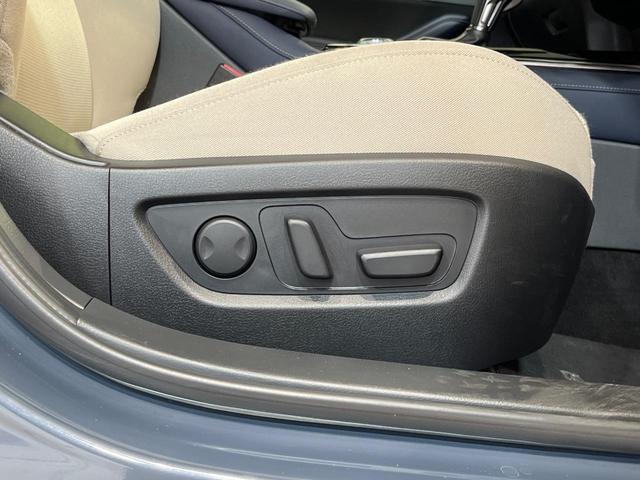 CX-30 X プロアクティブ ツーリングセレクション 純正8型ナビ 全周囲カメラ 禁煙車 衝突被害軽減システム レーダークルーズ 電動リアゲート パワーシート コーナーセンサー スマートキー LEDヘッド オートハイビーム 車線逸脱警報 オートライト(46枚目)