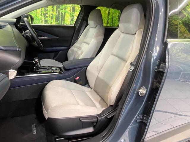CX-30 X プロアクティブ ツーリングセレクション 純正8型ナビ 全周囲カメラ 禁煙車 衝突被害軽減システム レーダークルーズ 電動リアゲート パワーシート コーナーセンサー スマートキー LEDヘッド オートハイビーム 車線逸脱警報 オートライト(47枚目)