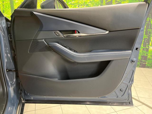 CX-30 X プロアクティブ ツーリングセレクション 純正8型ナビ 全周囲カメラ 禁煙車 衝突被害軽減システム レーダークルーズ 電動リアゲート パワーシート コーナーセンサー スマートキー LEDヘッド オートハイビーム 車線逸脱警報 オートライト(51枚目)