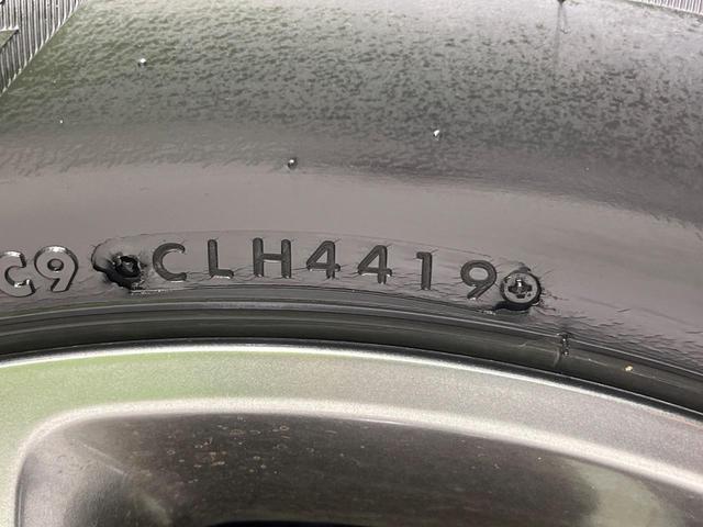 CX-30 X プロアクティブ ツーリングセレクション 純正8型ナビ 全周囲カメラ 禁煙車 衝突被害軽減システム レーダークルーズ 電動リアゲート パワーシート コーナーセンサー スマートキー LEDヘッド オートハイビーム 車線逸脱警報 オートライト(63枚目)