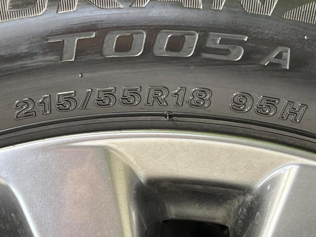 CX-30 X プロアクティブ ツーリングセレクション 純正8型ナビ 全周囲カメラ 禁煙車 衝突被害軽減システム レーダークルーズ 電動リアゲート パワーシート コーナーセンサー スマートキー LEDヘッド オートハイビーム 車線逸脱警報 オートライト(64枚目)