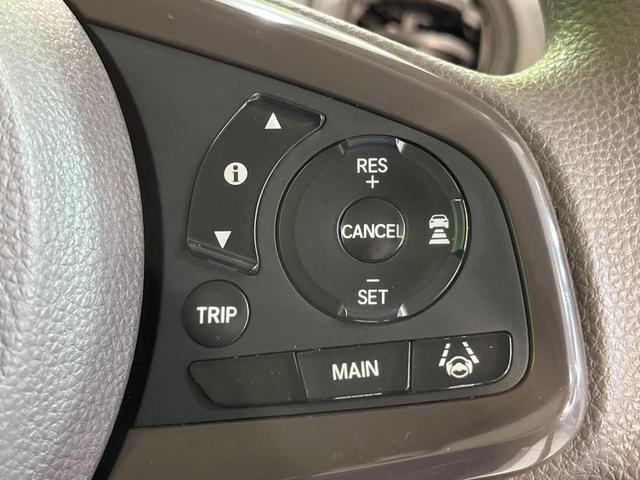 N-BOX G・Lホンダセンシング 電動スライドドア SDナビ バックカメラ 衝突被害軽減システム レーダークルーズ 禁煙車 ドラレコ LEDヘッド ビルトインETC 車線逸脱警報 オートライト オートエアコン Bluetooth(4枚目)