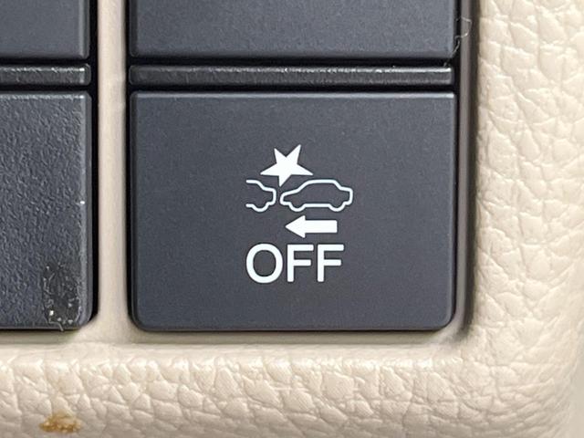 N-BOX G・Lホンダセンシング 電動スライドドア SDナビ バックカメラ 衝突被害軽減システム レーダークルーズ 禁煙車 ドラレコ LEDヘッド ビルトインETC 車線逸脱警報 オートライト オートエアコン Bluetooth(34枚目)