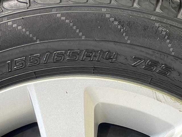 N-BOX G・Lホンダセンシング 電動スライドドア SDナビ バックカメラ 衝突被害軽減システム レーダークルーズ 禁煙車 ドラレコ LEDヘッド ビルトインETC 車線逸脱警報 オートライト オートエアコン Bluetooth(55枚目)