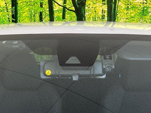 C-HR S LEDエディション 純正ナビ バックカメラ プリクラッシュセーフティシステム レーダークルーズコントロール ドライブレコーダー スマートキー&プッシュスタート オートハイビーム Bluetooth接続 オートエアコン(3枚目)