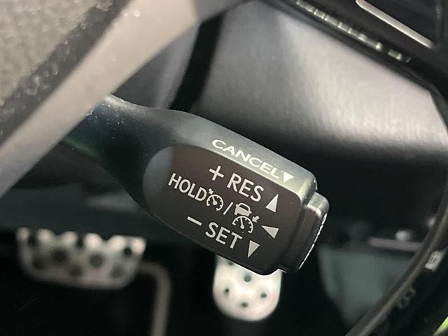 C-HR S LEDエディション 純正ナビ バックカメラ プリクラッシュセーフティシステム レーダークルーズコントロール ドライブレコーダー スマートキー&プッシュスタート オートハイビーム Bluetooth接続 オートエアコン(4枚目)