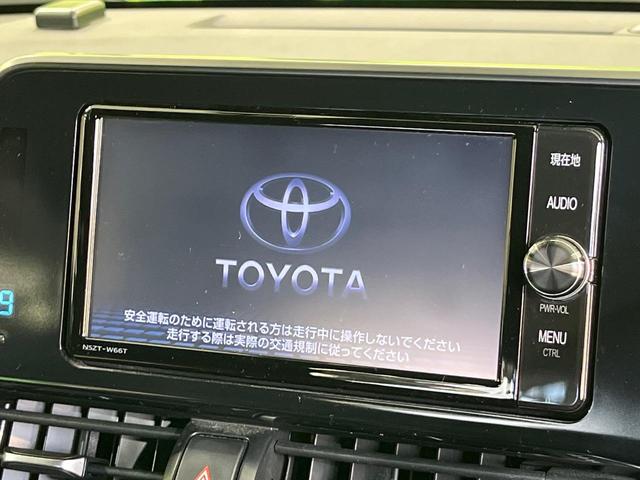 C-HR S LEDエディション 純正ナビ バックカメラ プリクラッシュセーフティシステム レーダークルーズコントロール ドライブレコーダー スマートキー&プッシュスタート オートハイビーム Bluetooth接続 オートエアコン(5枚目)