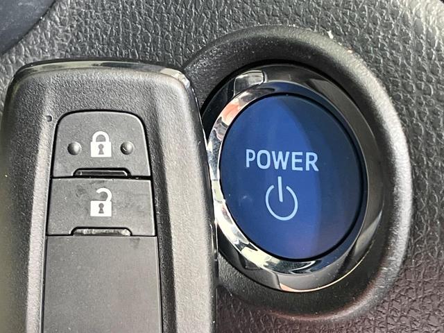 C-HR S LEDエディション 純正ナビ バックカメラ プリクラッシュセーフティシステム レーダークルーズコントロール ドライブレコーダー スマートキー&プッシュスタート オートハイビーム Bluetooth接続 オートエアコン(21枚目)