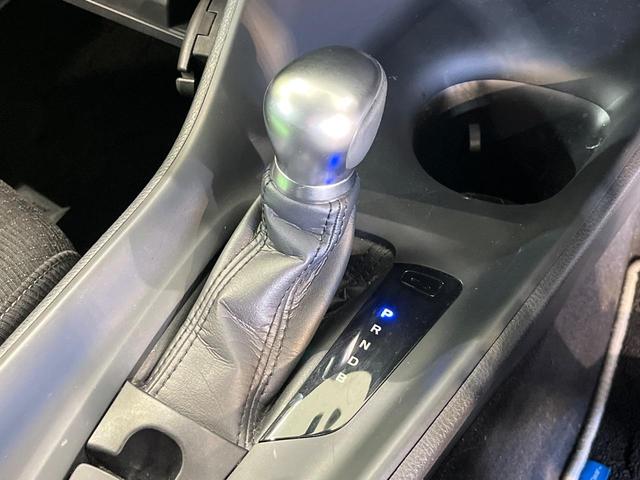 C-HR S LEDエディション 純正ナビ バックカメラ プリクラッシュセーフティシステム レーダークルーズコントロール ドライブレコーダー スマートキー&プッシュスタート オートハイビーム Bluetooth接続 オートエアコン(22枚目)