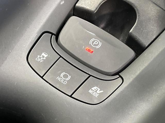 C-HR S LEDエディション 純正ナビ バックカメラ プリクラッシュセーフティシステム レーダークルーズコントロール ドライブレコーダー スマートキー&プッシュスタート オートハイビーム Bluetooth接続 オートエアコン(23枚目)