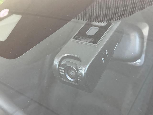 C-HR S LEDエディション 純正ナビ バックカメラ プリクラッシュセーフティシステム レーダークルーズコントロール ドライブレコーダー スマートキー&プッシュスタート オートハイビーム Bluetooth接続 オートエアコン(24枚目)