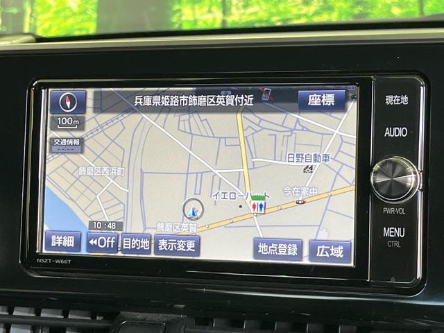 C-HR S LEDエディション 純正ナビ バックカメラ プリクラッシュセーフティシステム レーダークルーズコントロール ドライブレコーダー スマートキー&プッシュスタート オートハイビーム Bluetooth接続 オートエアコン(26枚目)
