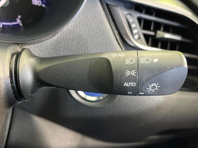 C-HR S LEDエディション 純正ナビ バックカメラ プリクラッシュセーフティシステム レーダークルーズコントロール ドライブレコーダー スマートキー&プッシュスタート オートハイビーム Bluetooth接続 オートエアコン(32枚目)